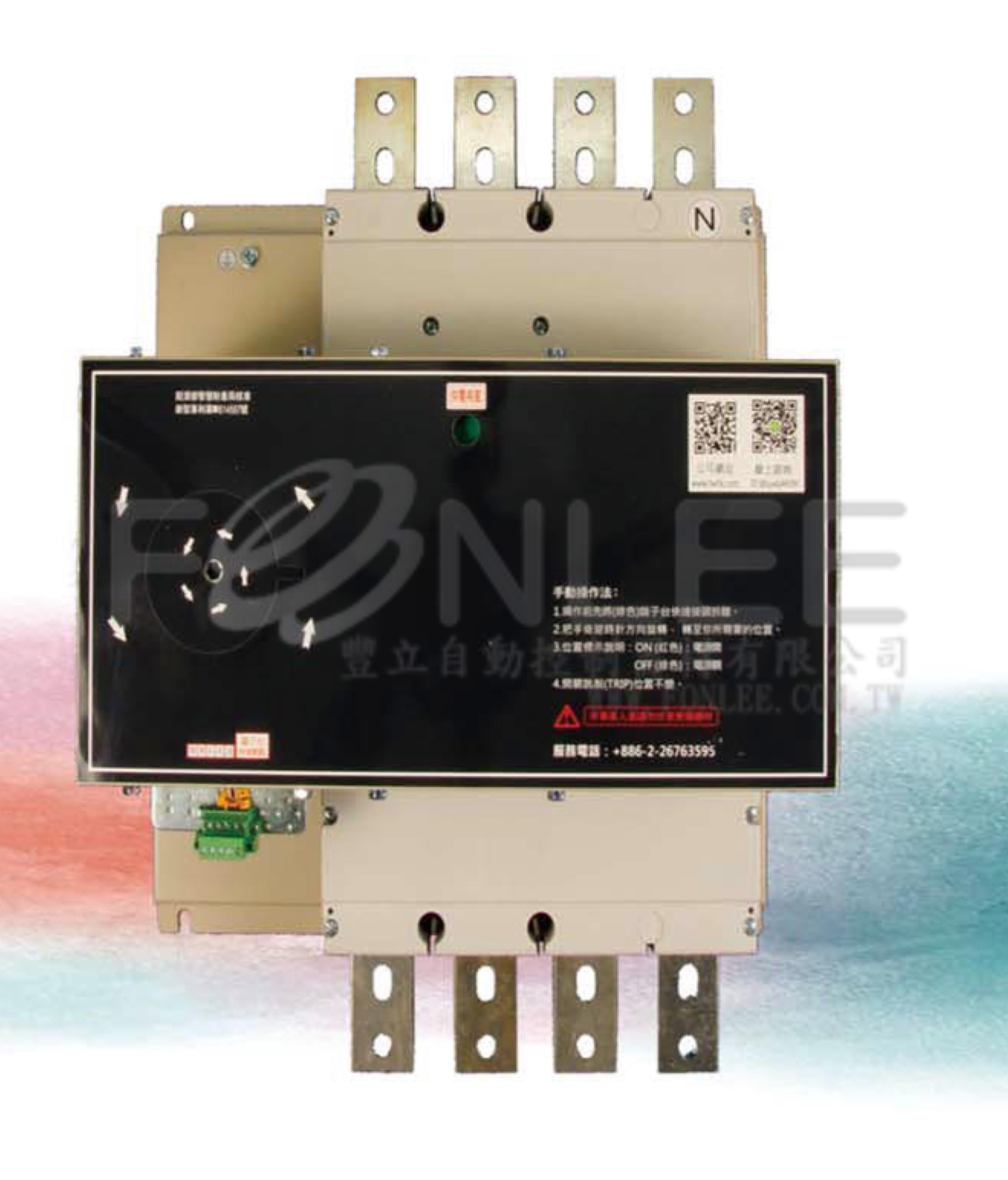 尚偉 RCSW LNM-400SN 4P350A   50/35KA