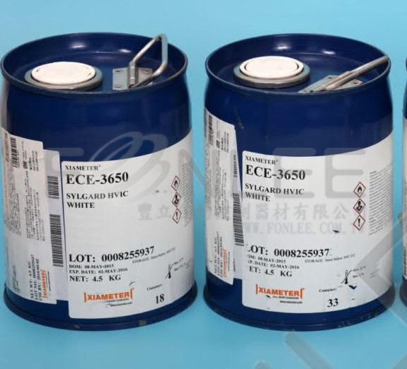 底油 (HVIC專用底油)