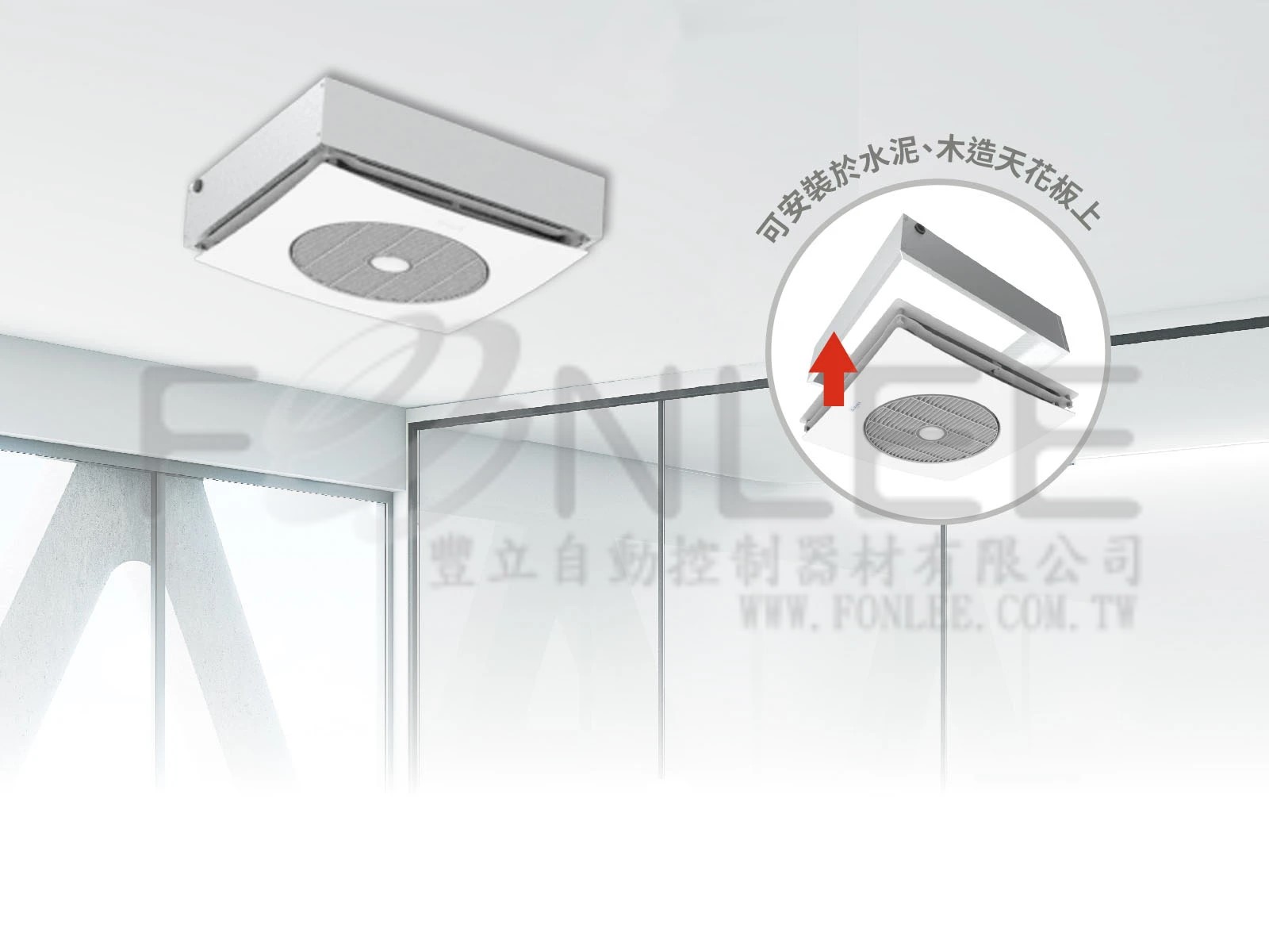 Alaska循環扇60*60用 ASA-01