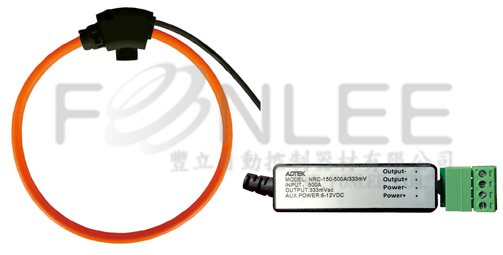 羅氏線圈 1000A/333mV US-RC-102-525-1