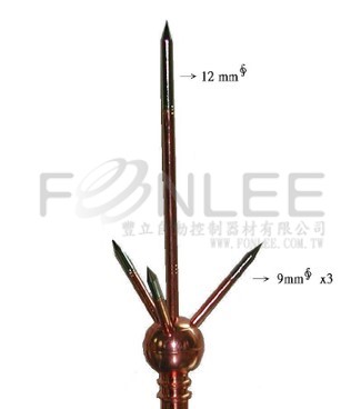 避雷針 超大 66CM