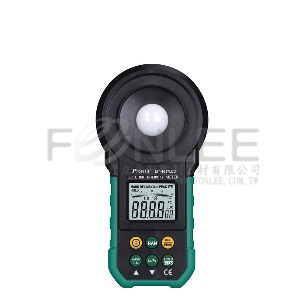 ProsKit LED燈用照度計 MT-4617LED