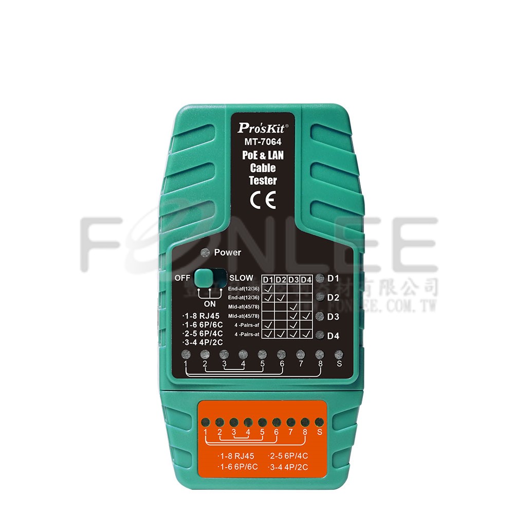 ProsKit POE及網路測試器 MT-7064